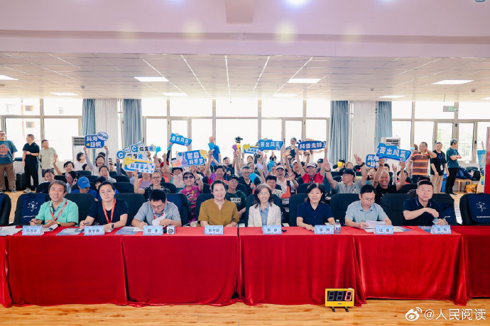 人民阅读 | 2025京津冀公民科学素质大赛门头沟赛区决赛成功举办